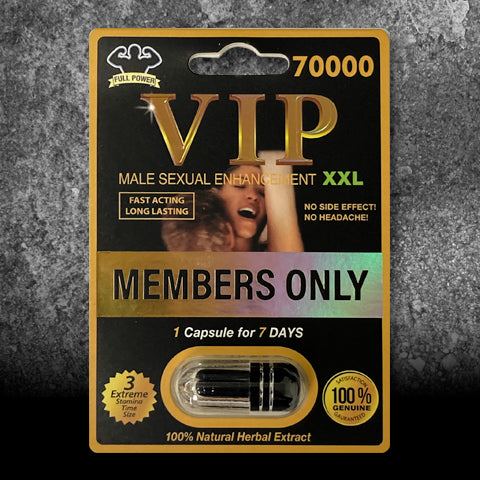 VIP - 24CT DISPLAY BOX